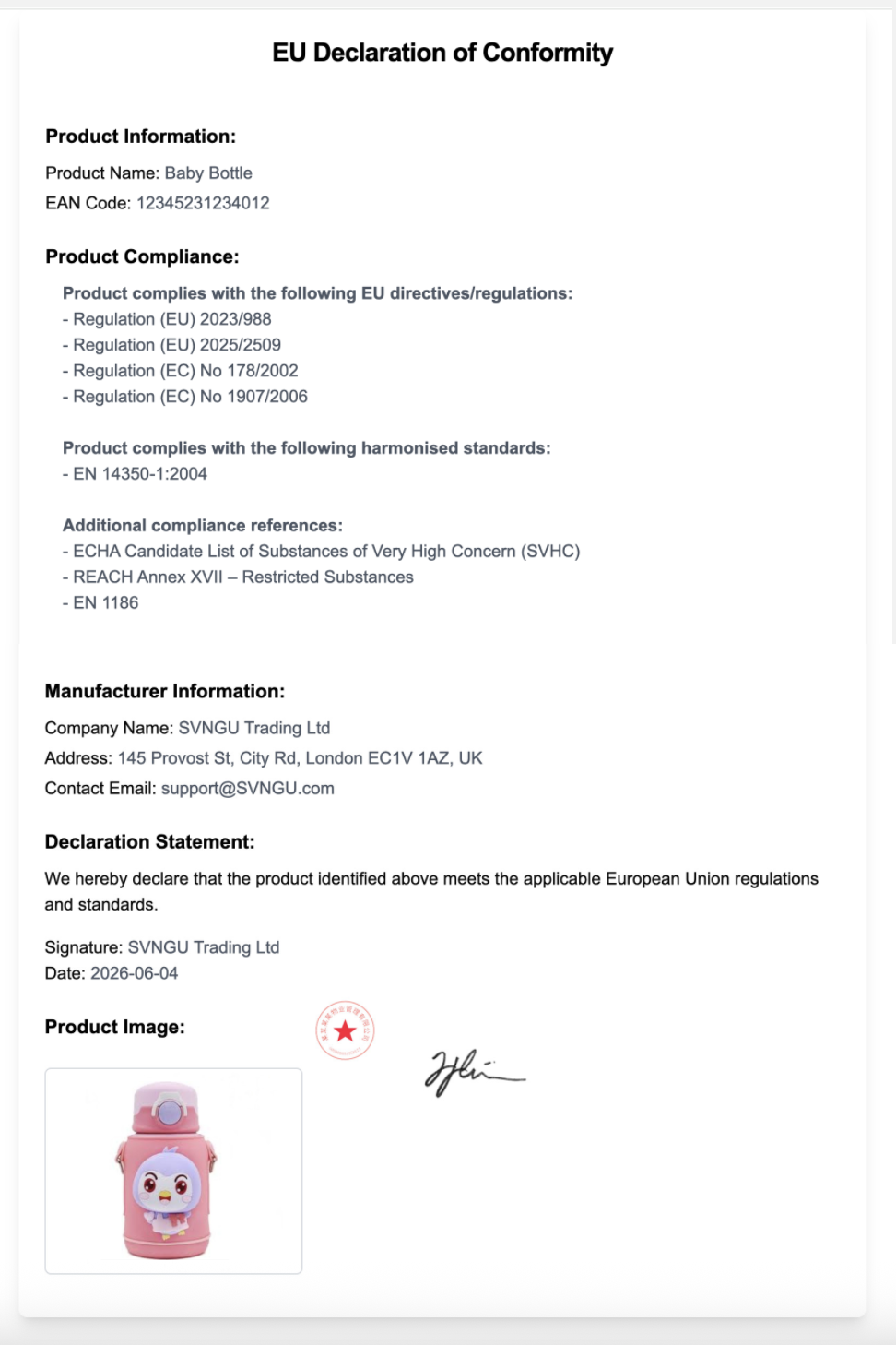 Singulabel — QR code compliance page
